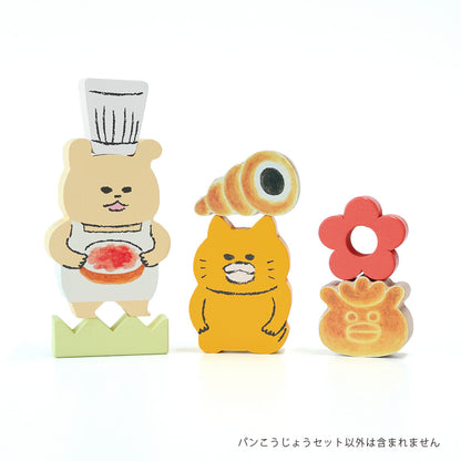 【絵本のつみき】5P パンこうじょうセット (ノラネコぐんだん)