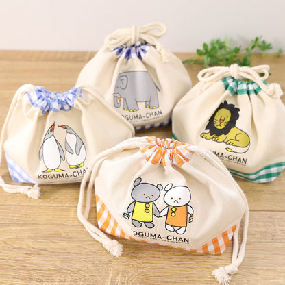 お弁当袋　らいおん【こぐまちゃん】
