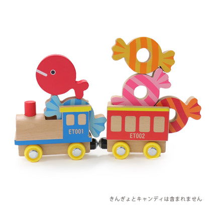 【絵本のつみき】KISHA / ベーシックつみきセット