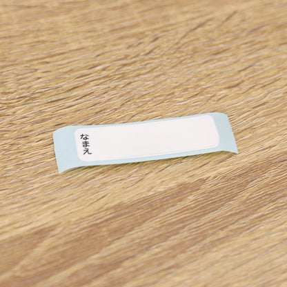 コップ付き直飲み水筒【こぐまちゃん】