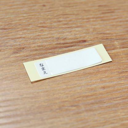 きんぎょがにげた 3ピースランチボックス キャンディ