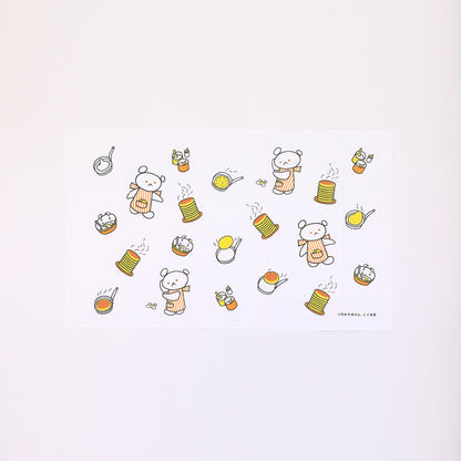 はんぶん丈手ぬぐい【こぐまちゃん】
