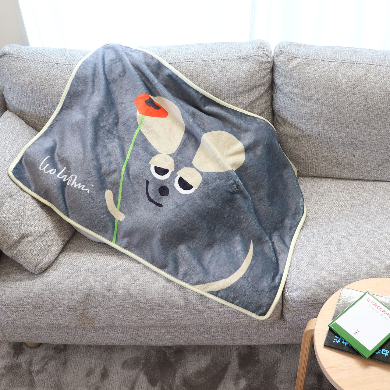 ブランケット フレデリック Sサイズ 【フレデリック】