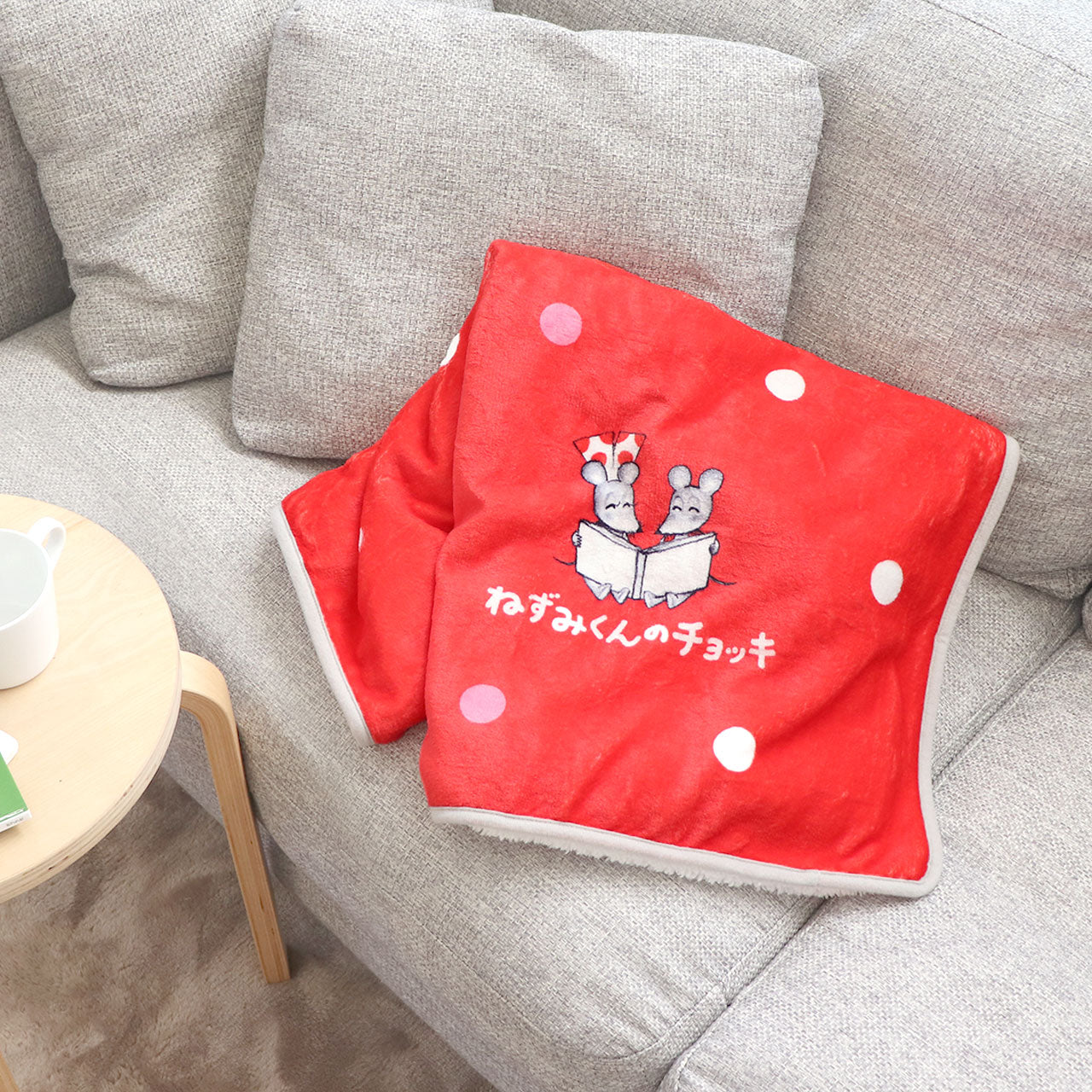 ブランケット ドット Mサイズ 【ねずみくんのチョッキ】