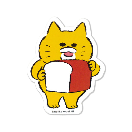 ステッカー　しょくぱん【ノラネコぐんだん】【絵本のステッカー】
