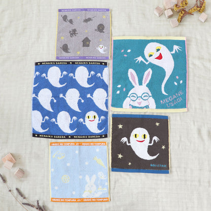 ウォッシュタオル めがねうさぎ 【せなけいこ】