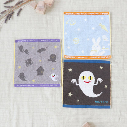 ウォッシュタオル めがねうさぎ 【せなけいこ】